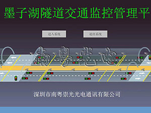 �����C�Ϲ���ƽ�_ܛ��